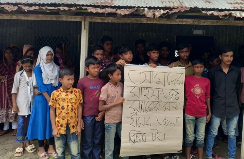 চাঁদা না দেওয়ায় শিক্ষককে মারধরের অভিযোগ, পরীক্ষা বর্জন করে শিক্ষার্থীদের বিক্ষোভ