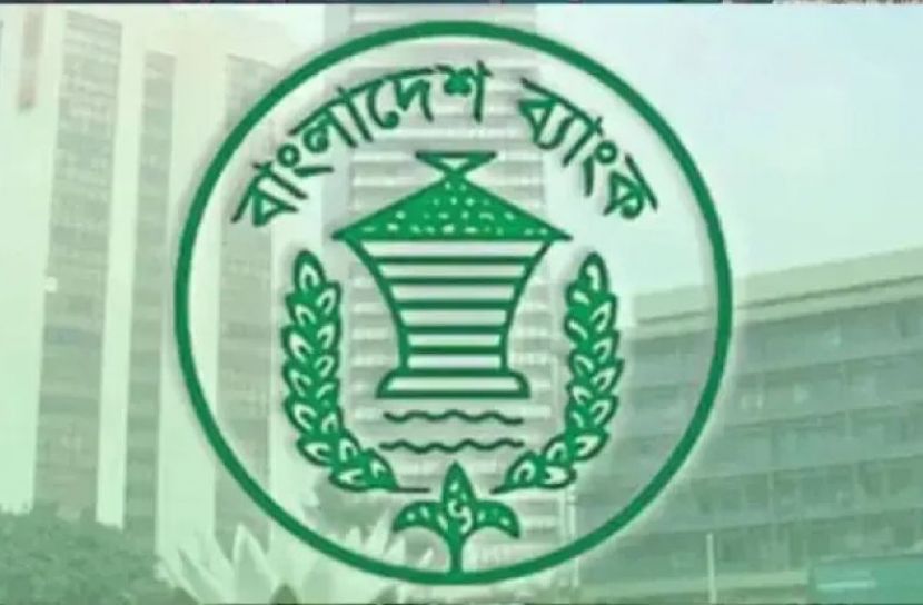 রপ্তানিতে ৪৩ খাতেই   সহায়তা