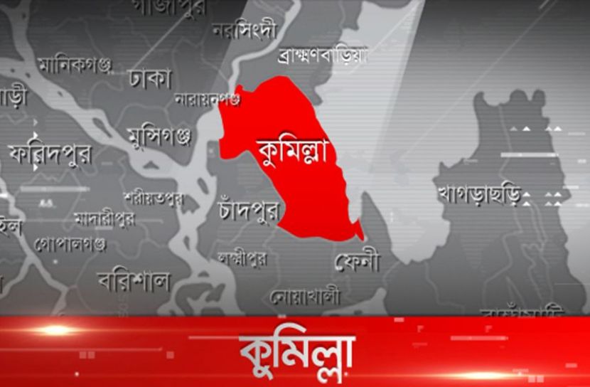 আর্জেন্টিনা সমর্থকদের মারধরে ব্রাজিল সমর্থক নিহত