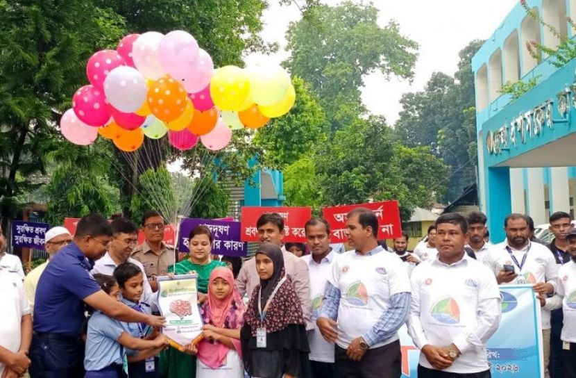 নীলফামারীতে বিশ্ব পরিবেশ দিবস