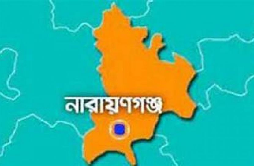 নারায়ণগঞ্জ উন্নয়ন কর্তৃপক্ষ: আগামী সপ্তাহে শুরু হচ্ছে কার্যক্রম। 