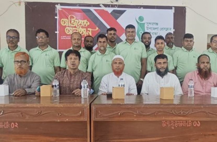সৌহার্দ্য ও বস্তুনিষ্ঠ সাংবাদিকতার প্রত্যয়ে সুন্দরগঞ্জ উপজেলা প্রেসক্লাবের অভিষেক