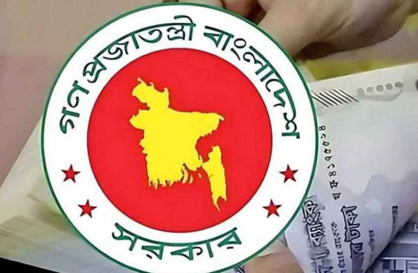 ইনক্রিমেন্টে নতুন ৪ ক্যাটাগরি, কোন গ্রেডে কত বাড়বে?