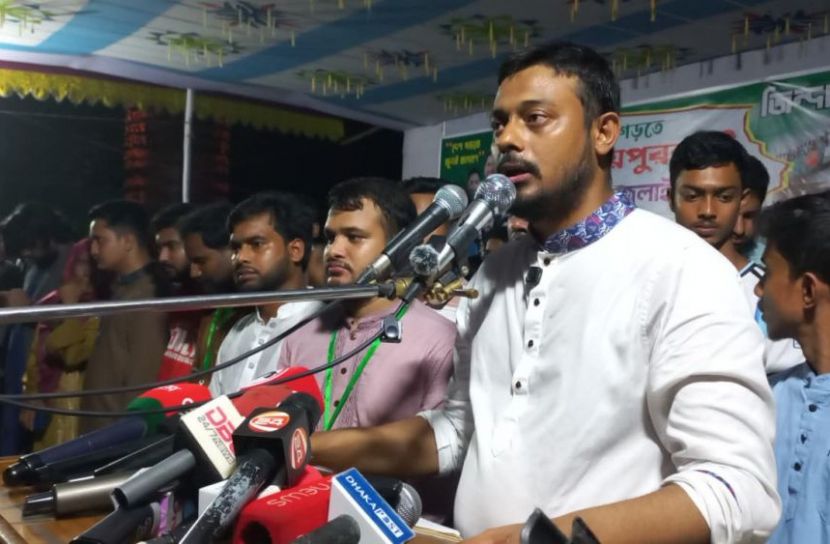 পাটওয়ারী: নতুন বাংলাদেশ গড়ার আহ্বান