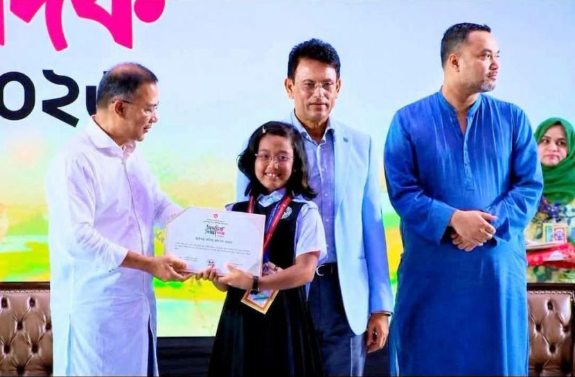 জাতীয় প্রাথমিক শিক্ষা পদক–২০২৬ পেল চাঁপাইনবাবগঞ্জের আইমান কানিতা