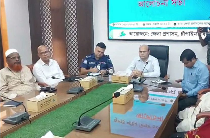 চাঁপাইনবাবগঞ্জে যথাযোগ্য মর্যাদায় ‘জুলাই শহিদ দিবস’ পালিত