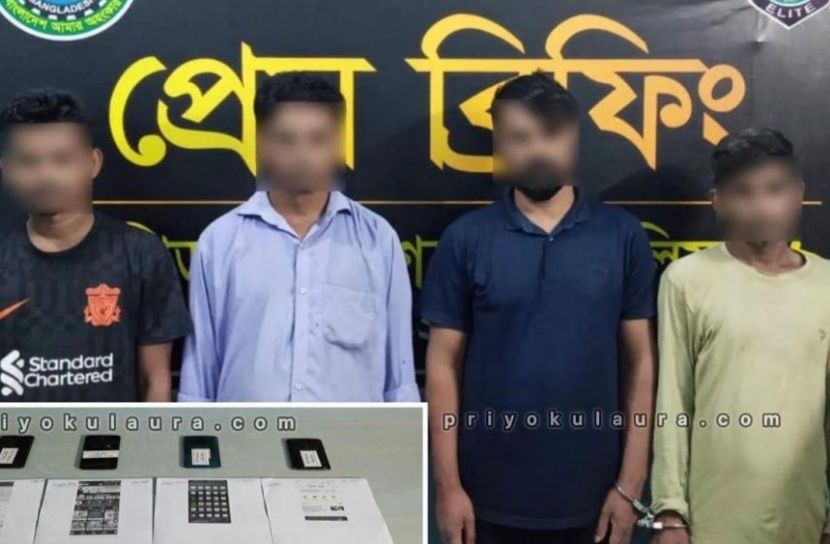 কুলাউড়ার র‍্যাবের অভিযানে ৪ জুয়ারী আটক