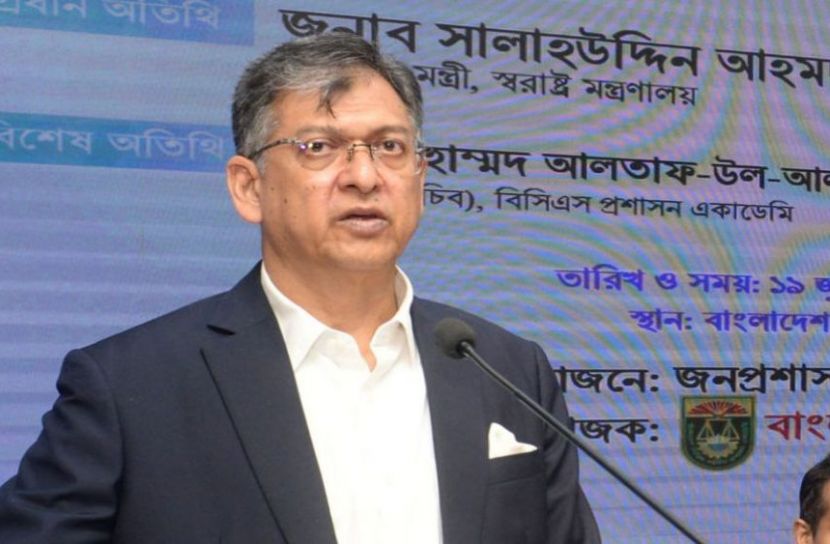 সরকারি কর্মকর্তাদের সততার সঙ্গে কাজের আহ্বান
