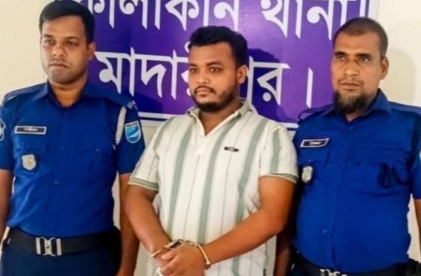 শিক্ষক হত্যা চেষ্টা মামলার আসামী  মিলন  গ্রেপ্তার
