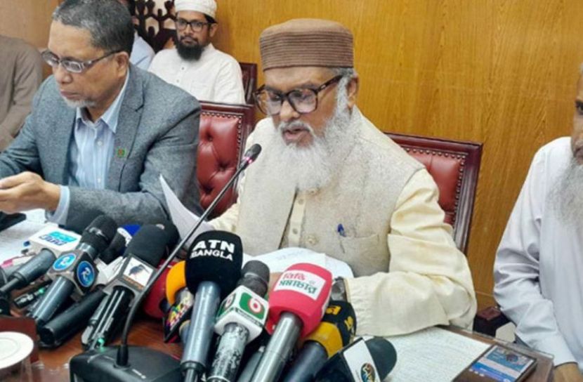 সরকারি ব্যবস্থাপনায় নতুন হজ প্যাকেজ ঘোষণা