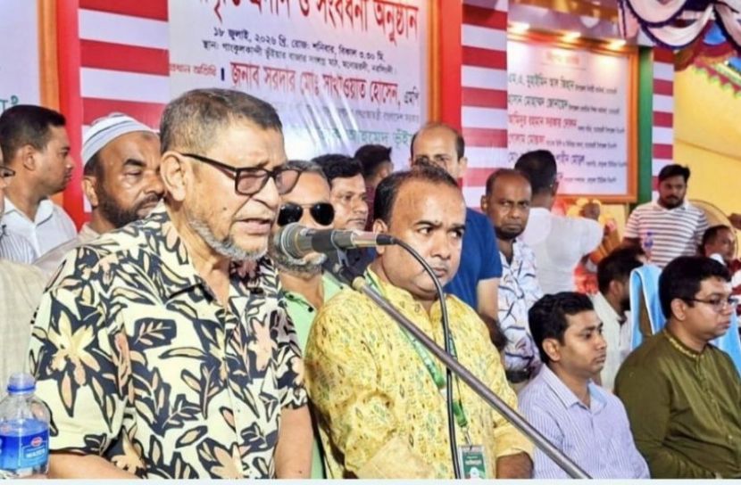 রাজাকারদের রাজনৈতিক গোষ্ঠী বর্জনের আহ্বান স্বাস্থ্যমন্ত্রীর