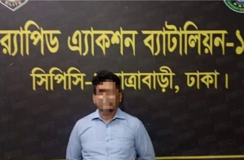 মাফিয়ার কাছে বিক্রি: মুক্তিপন মামলার প্রধান আসামী গ্রেফতার