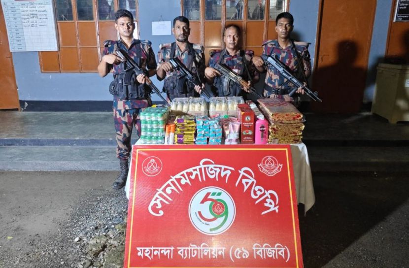 শিবগঞ্জ সীমান্তে ভারতীয় পণ্য জব্দ