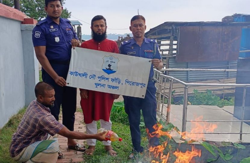 পিরোজপুরে ১০ হাজার রেনু পোনা উদ্ধার