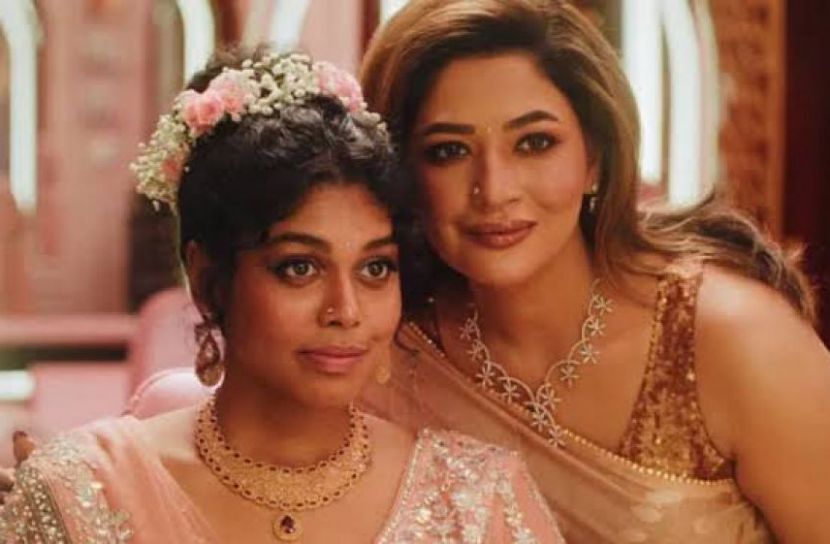 ‘দ্য ডিফিকাল্ট ব্রাইড’ সিনেমার দৃশ্য