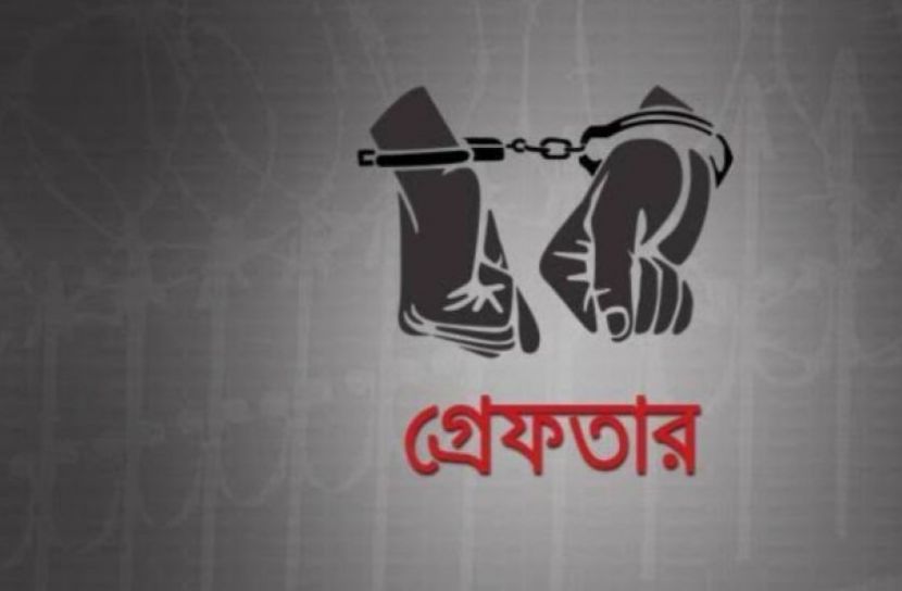 সাভারে ছেলের হাতে বাবা খুন, ঘাতক ছেলে আটক