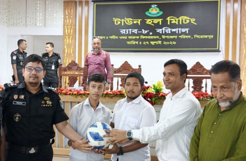 জনসচেতনতার মাধ্যমে অপরাধ নিয়ন্ত্রণে পিরোজপুরে র‍্যাব-৮-এর উদ্যোগ