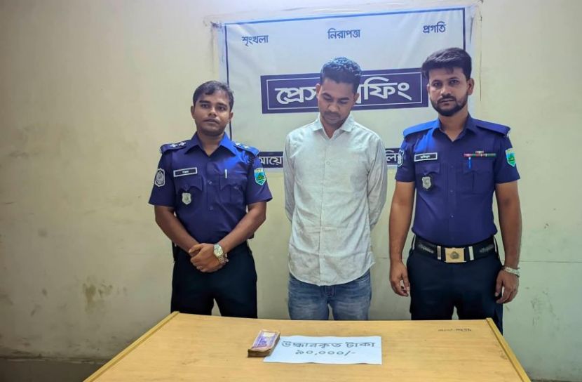 ঈশ্বরদীতে ডিবি পরিচয়ে টাকা ছিনতাই, মূল হোতা গ্রেপ্তার