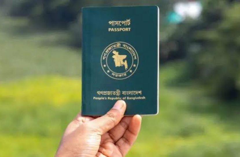 ভিসার শর্ত শিথিল করলো চীন