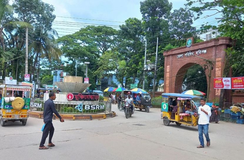 হবিগঞ্জে পাল্টাপাল্টি কর্মসূচি, নিষেধাজ্ঞা জারি
