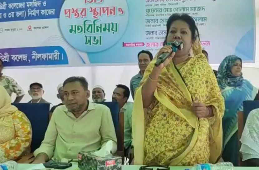 জামায়াত নির্বাচয় চায়নি, নির্বাচন বানচালের চেষ্টা করেছে: এমপি রানু
