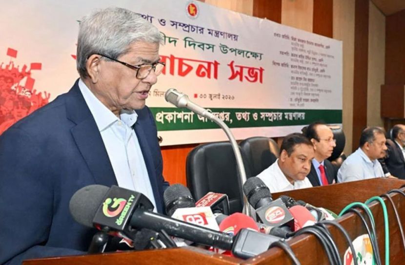 তারেক রহমান ছাড়া আর কারও মধ্যে পরিবর্তন ঘটেনি: মির্জা ফখরুল