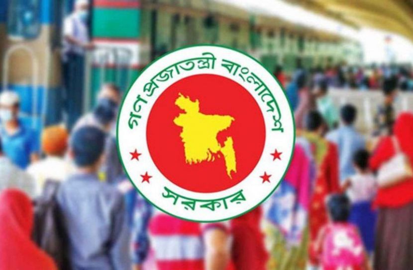 আগস্টে ছুটির ডাবল সুযোগ সরকারি কর্মীদের