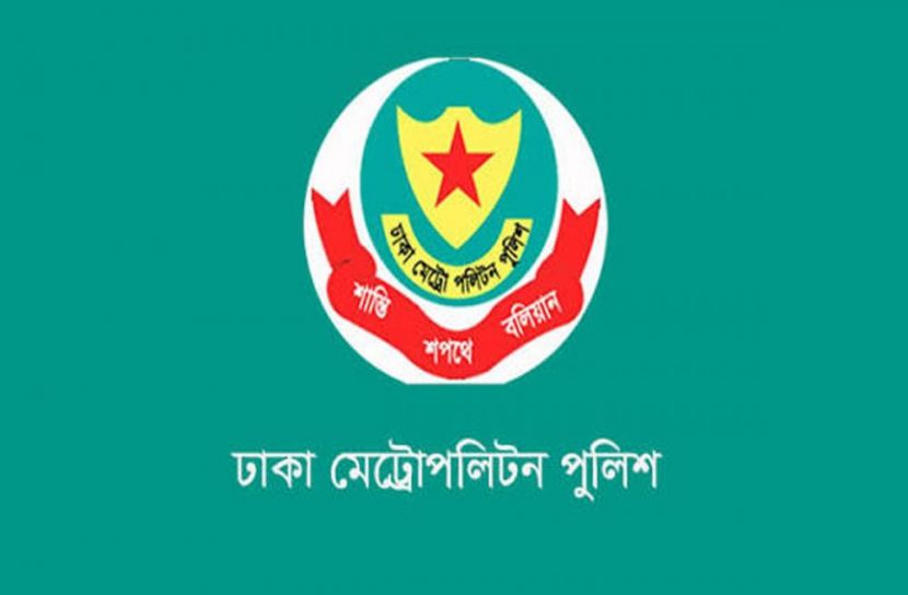 ২৪ ঘণ্টায় ডিএমপির অভিযানে গ্রেপ্তার ৪৩১