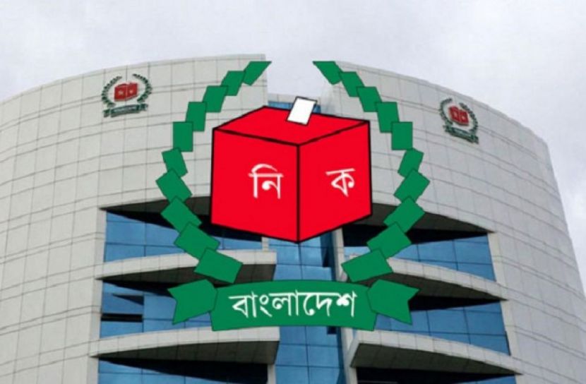 আমলাতান্ত্রিক জটিলতার যাঁতাকলে নির্বাচন কর্মকর্তারা