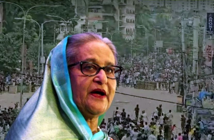 শেখ হাসিনাসহ ৫০ জনের বিরুদ্ধে অভিযোগপত্র, ৪৯ জনের অব্যাহতির সুপারিশ