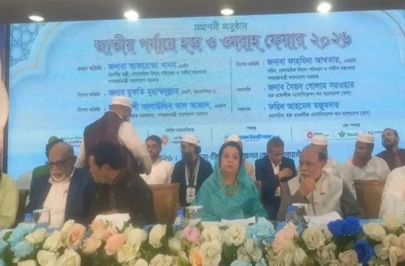 হজের ভাড়া কমাতে সিন্ডিকেট ভাঙা হয়েছে: মন্ত্রী