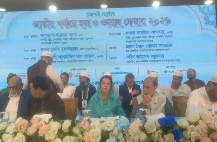 হজের ভাড়া কমাতে সিন্ডিকেট ভাঙা হয়েছে: মন্ত্রী