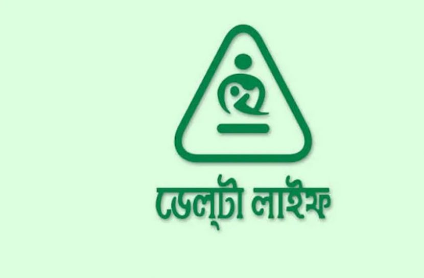 ডেল্টা লাইফের জীবন বিমা তহবিল ঊর্ধ্বমুখী