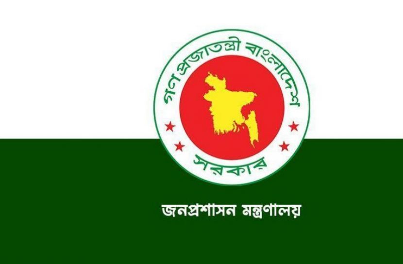 ৫ আগস্ট ছুটি পাবেন না যারা