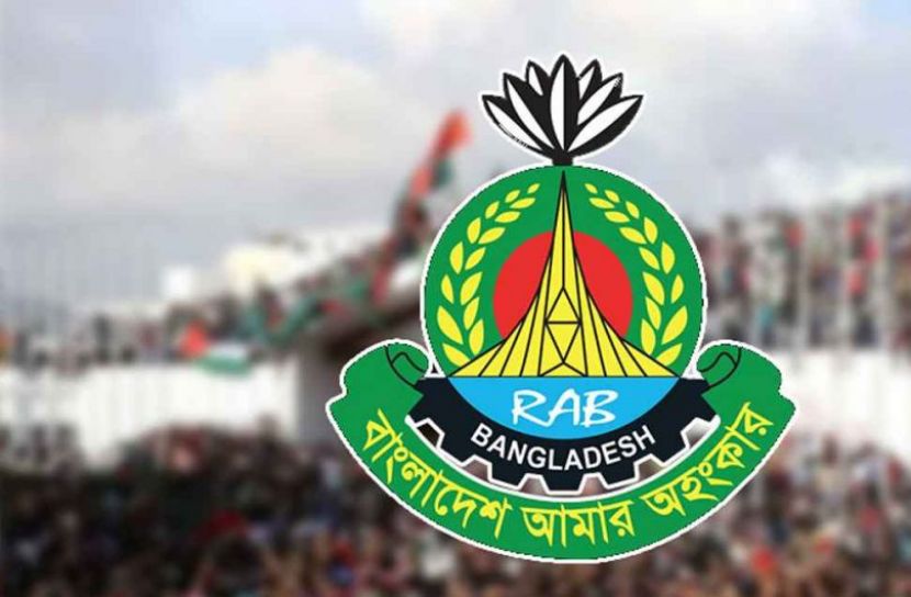 জুলাই দিবসে দেশজুড়ে র‍্যাবের কঠোর নিরাপত্তা