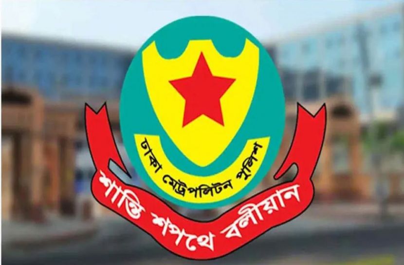 ডিএমপির ২৪ ঘণ্টার অভিযানে গ্রেপ্তার ৪১৮