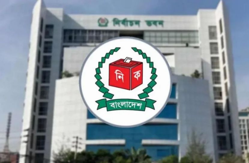 রাষ্ট্রপতি পদে বিএনপির  দুই মনোনয়নপত্র