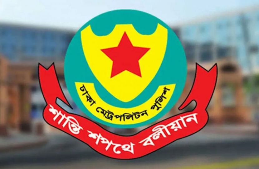 ডিএমপির অভিযানে ৪৮৪ জন গ্রেপ্তার