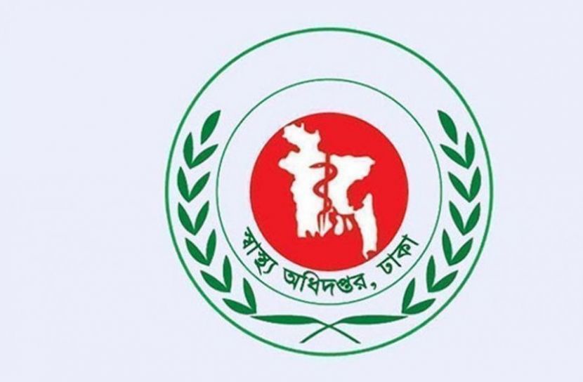 হাম: ২ শিশুর মৃত্যু, নতুন আক্রান্ত ৯৭৯