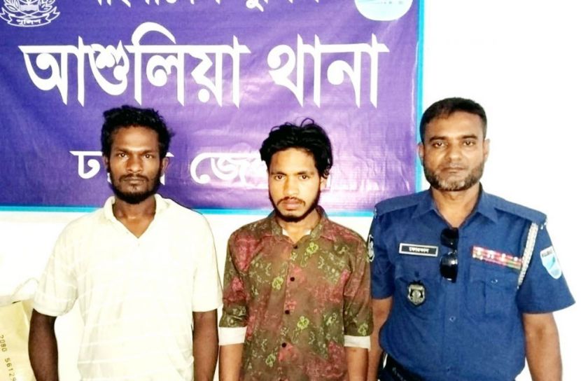 আশুলিয়ায় পুলিশের পৃথক অভিযানে ইয়াবাসহ দুইজন গ্রেপ্তার