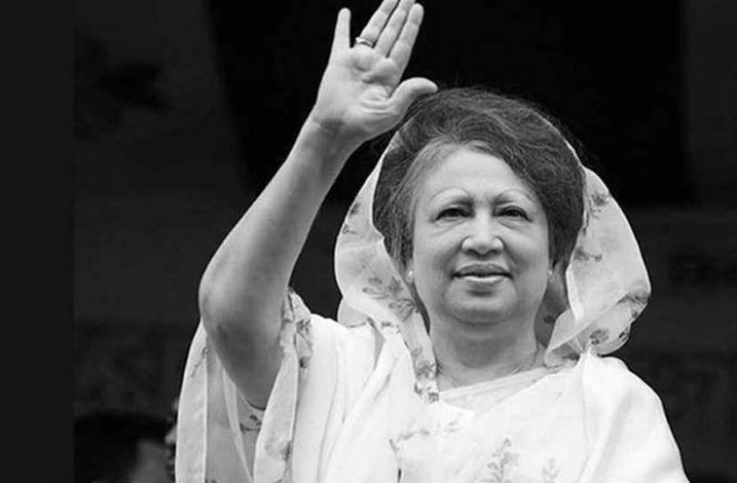 আজ খালেদা জিয়ার ৮২তম জন্মদিন