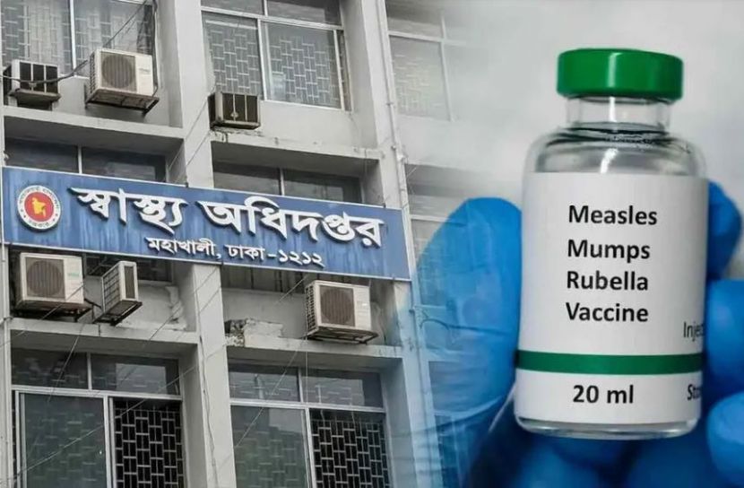হামে একদিনে ৮ মৃত্যু, প্রাণহানি ৯০০