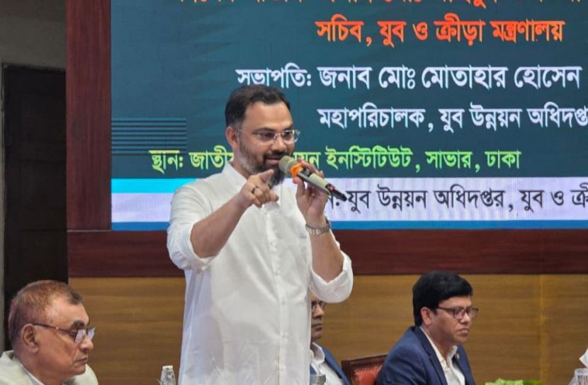দক্ষ যুবসমাজ গড়তে সরকার বদ্ধপরিকর: যুব ও ক্রীড়া প্রতিমন্ত্রী