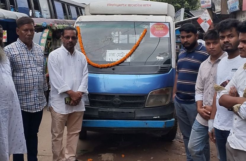 সাভারে বিশ্ববিদ্যালয় শিক্ষার্থীদের বিশেষ বাস