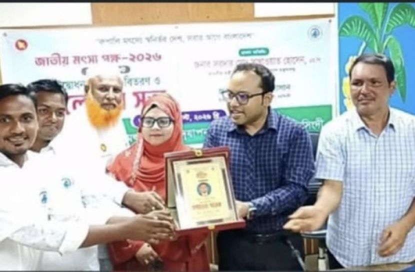 মনোহরদীতে জাতীয় মৎস্য সপ্তাহের বর্ণাঢ্য আয়োজন