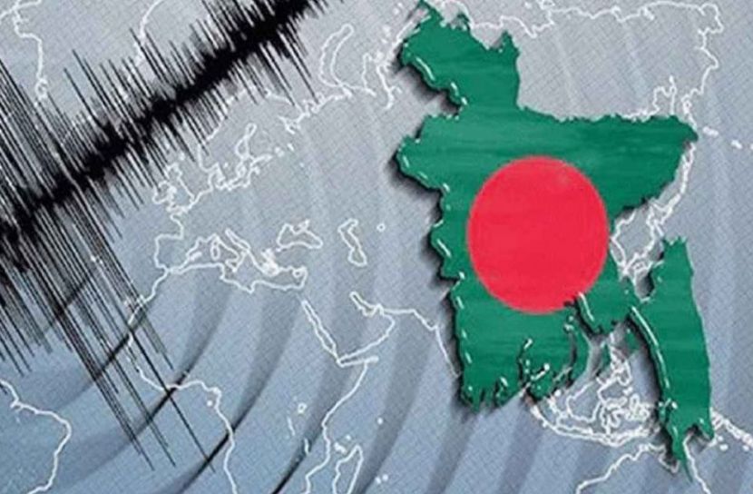 দেশে ভূমিকম্প অনুভূত, উৎসস্থল কোথায়
