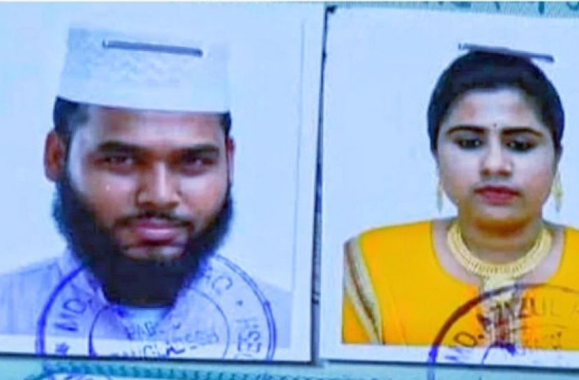 মদনে তৃতীয় লিঙ্গের নারীকে বিয়ে, চাঞ্চল্য