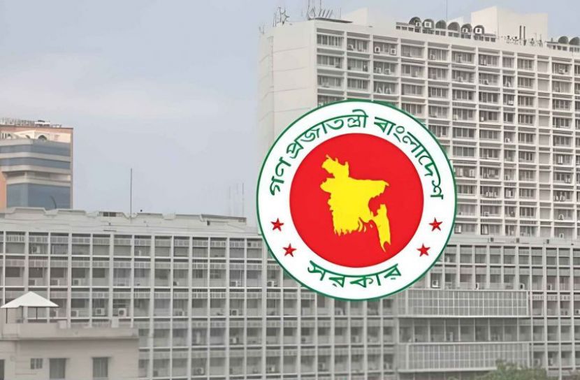 ভূমি অফিস মনিটরিংয়ে ডিসিদের ১৪ নির্দেশ