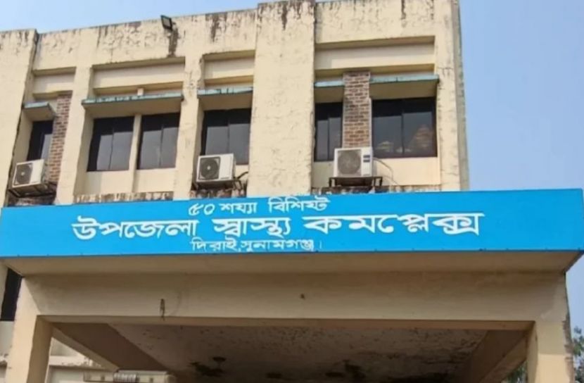 দেড় হাজার টাকা নিয়ে সংঘর্ষ, আহত ৭