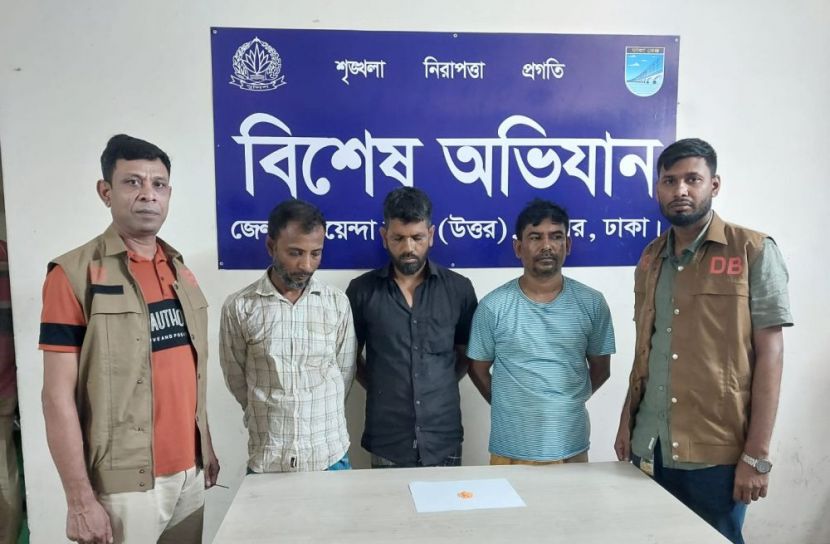আশুলিয়ায় ৫০ পিস ইয়াবাসহ তিন মাদক ব্যবসায়ী গ্রেপ্তার